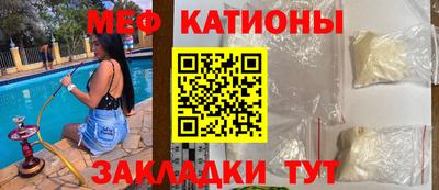 альфа пвп VHQ Изобильный
