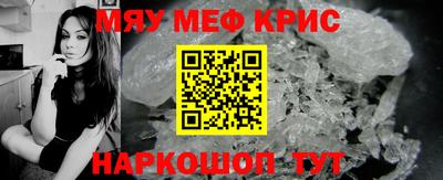 COCAINE Кандалакша