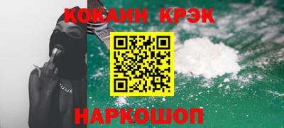 альфа пвп VHQ Изобильный