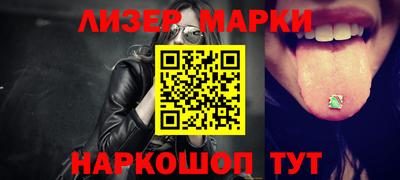альфа пвп VHQ Изобильный