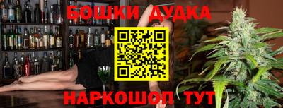альфа пвп VHQ Изобильный
