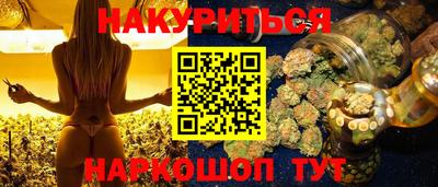 меф Ирбит