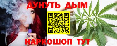 меф Ирбит
