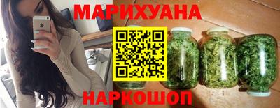 меф Ирбит