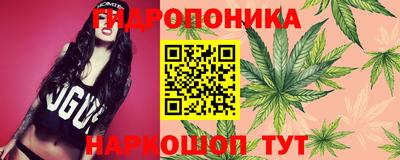 прущий лед Ипатово
