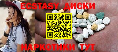 COCAINE Кандалакша