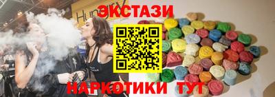 COCAINE Кандалакша