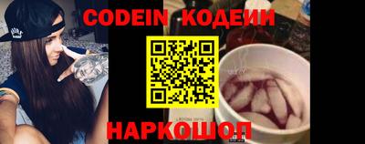 меф Ирбит