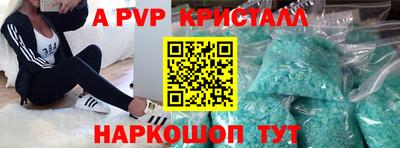 меф Ирбит