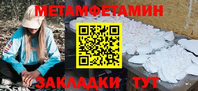 альфа пвп VHQ Изобильный