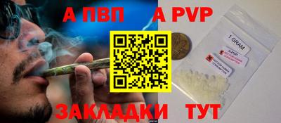 COCAINE Кандалакша