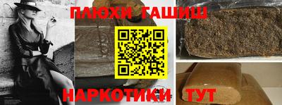 меф Ирбит