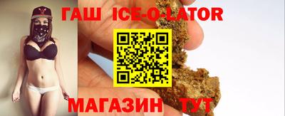мяу мяу мука Камышлов