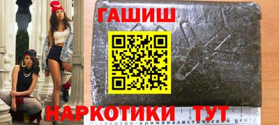 прущий лед Ипатово