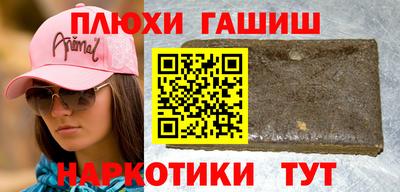 прущий лед Ипатово